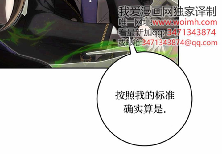 第603页