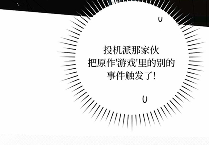 第258页