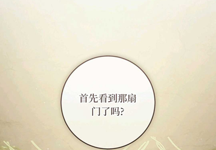 第492页