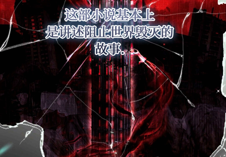 第573页