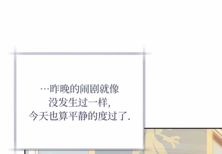 第513页