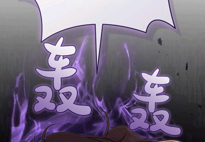 第456页