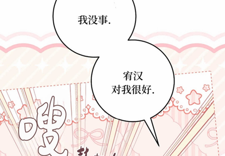 第360页
