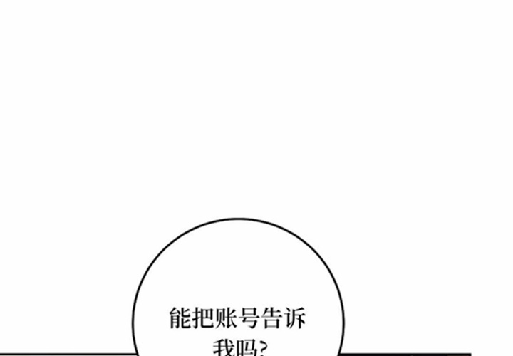 第738页