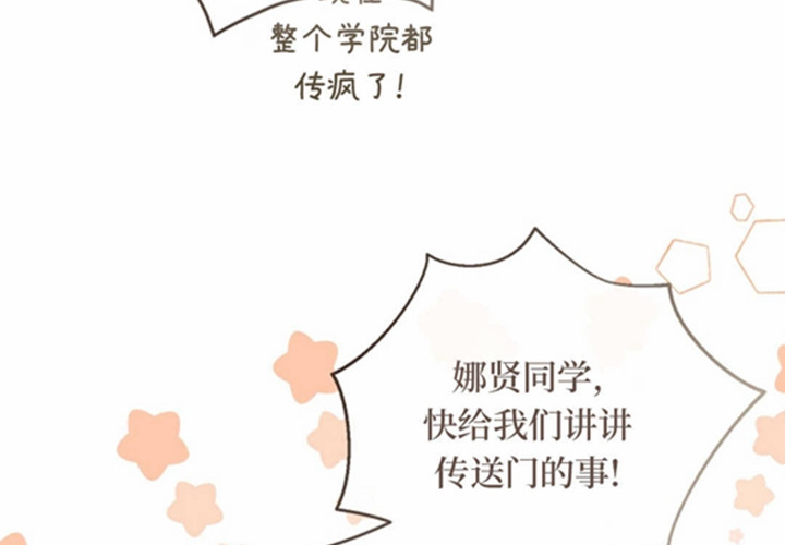 第231页