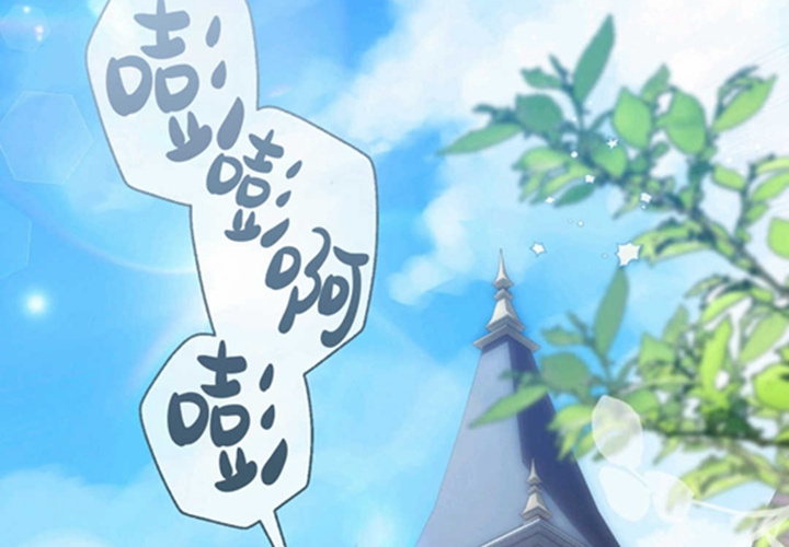 第201页