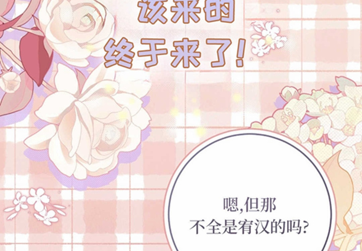 第672页