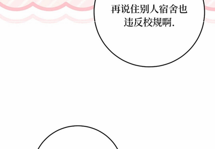 第369页