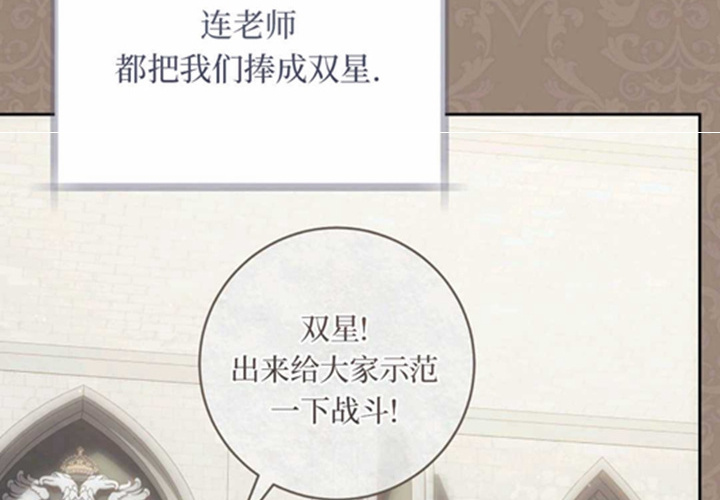 第525页