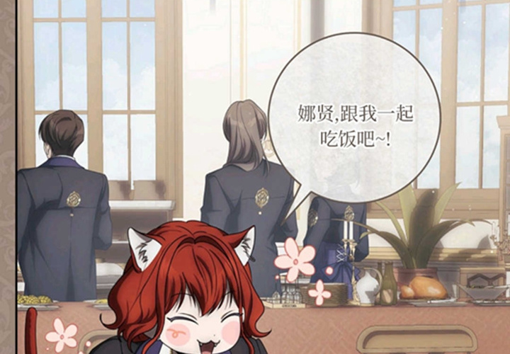 第537页