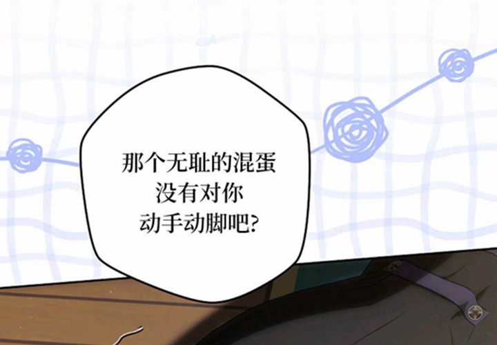 第348页