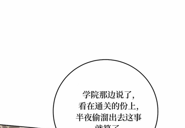 第252页