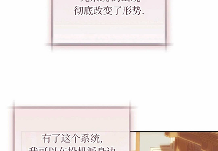 第621页