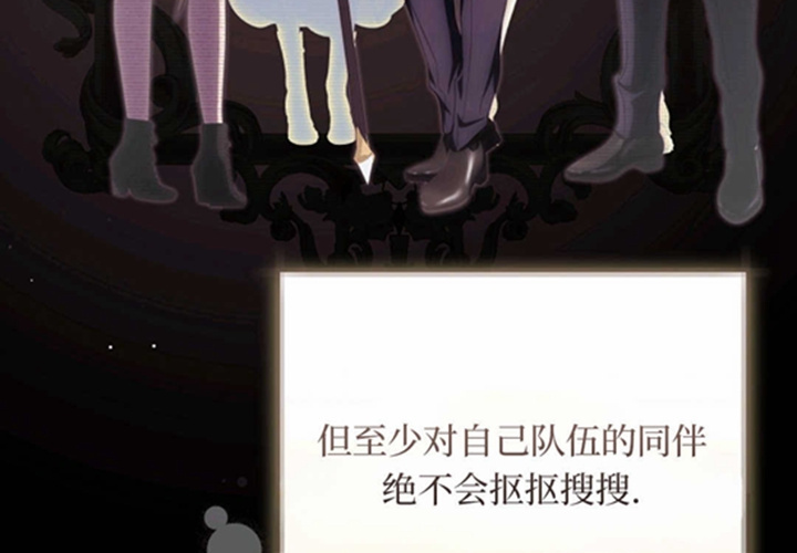 第699页