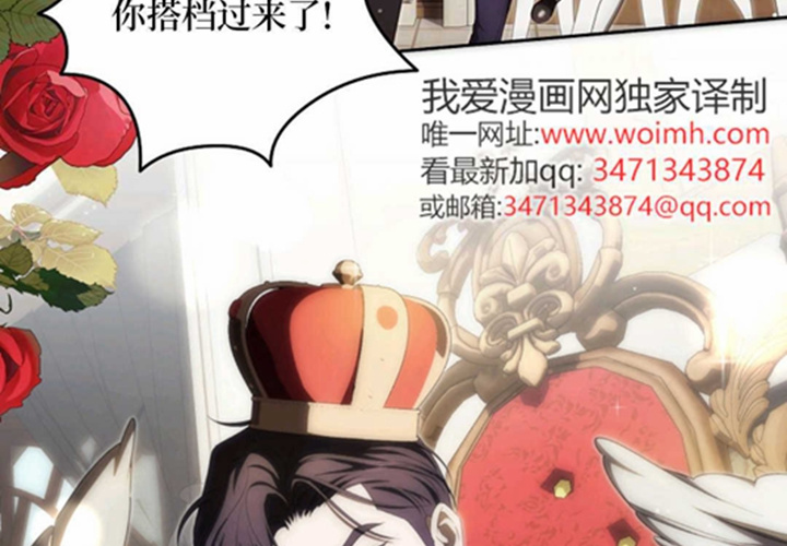第240页