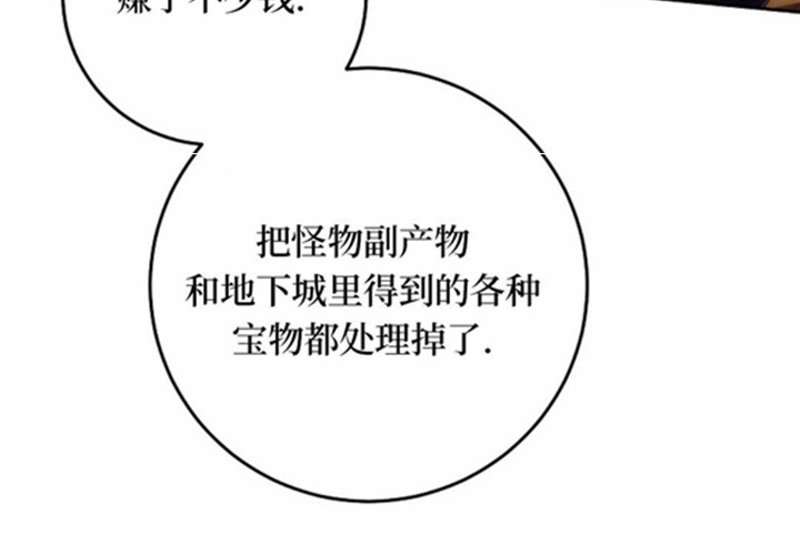 第654页