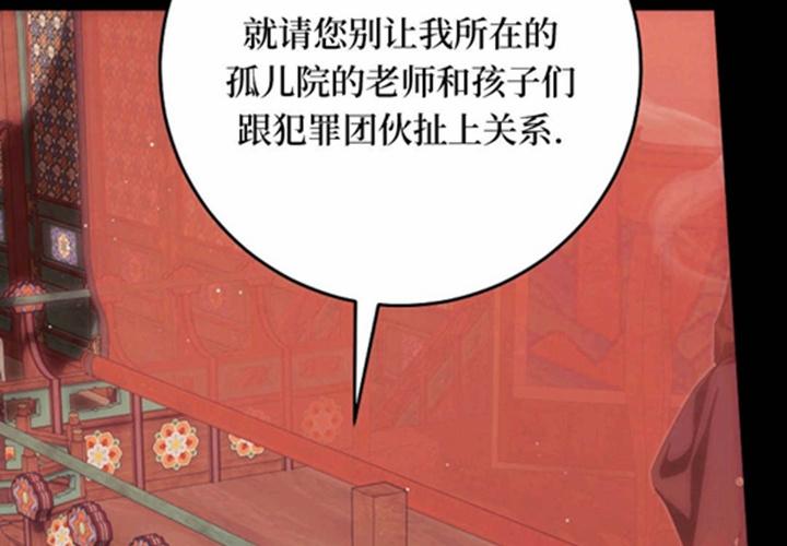 第372页