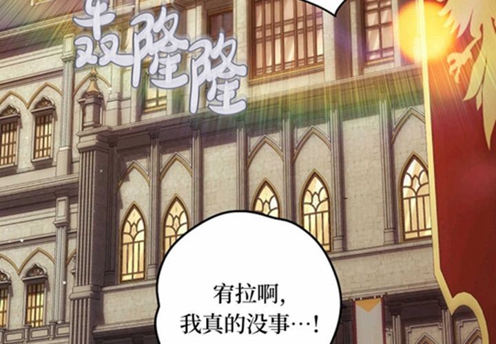 第279页