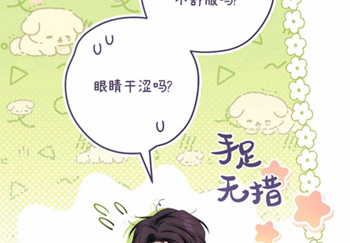 第228页