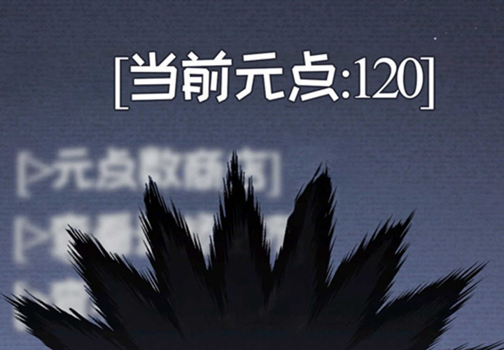 第591页