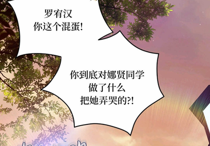 第270页
