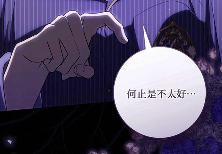 第660页
