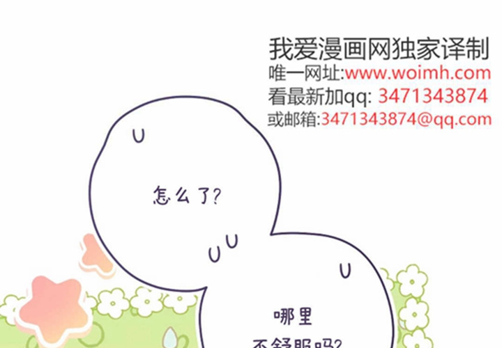 第225页