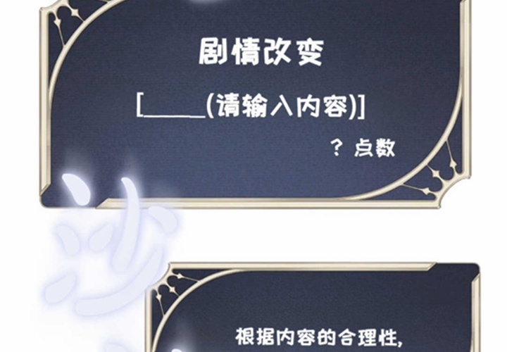 第501页