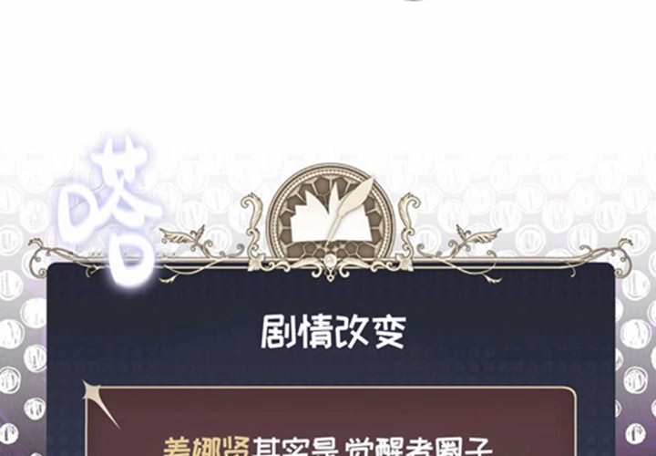 第549页