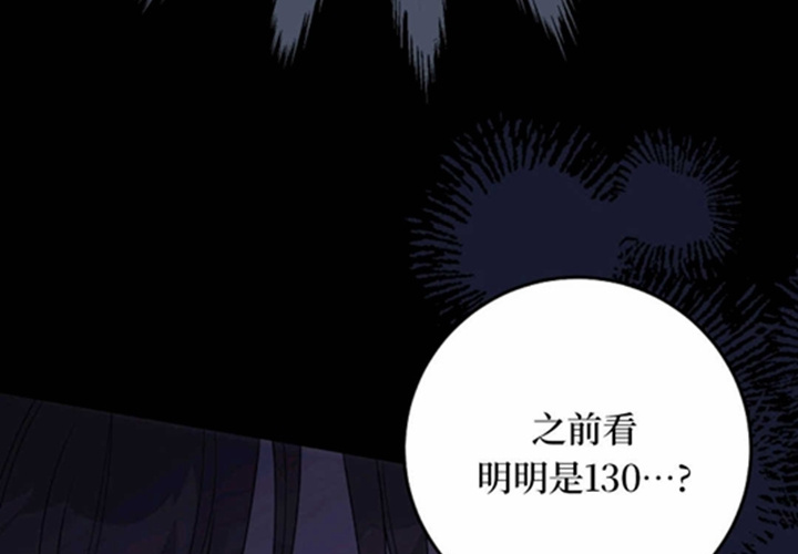 第597页