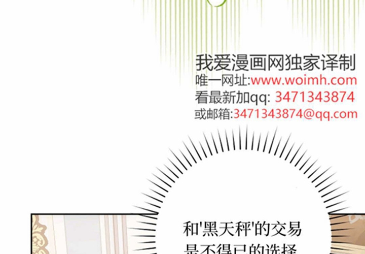 第432页