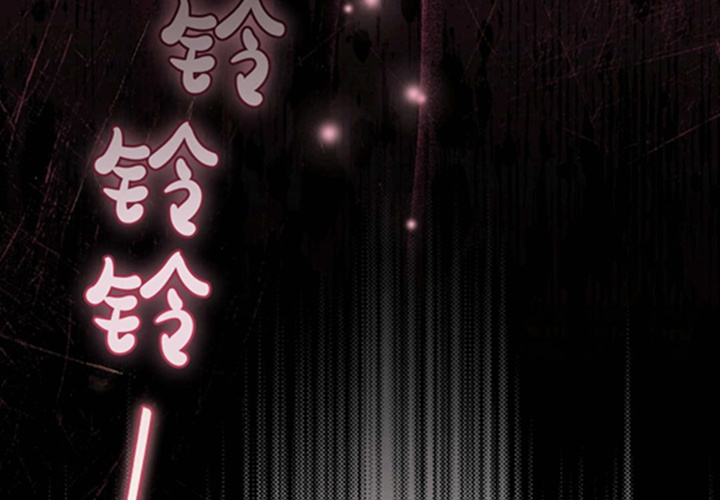 第408页