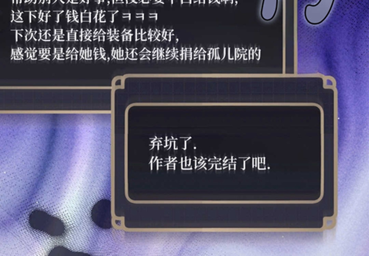 第651页