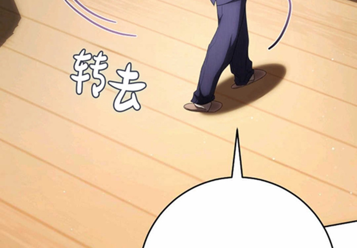 第531页