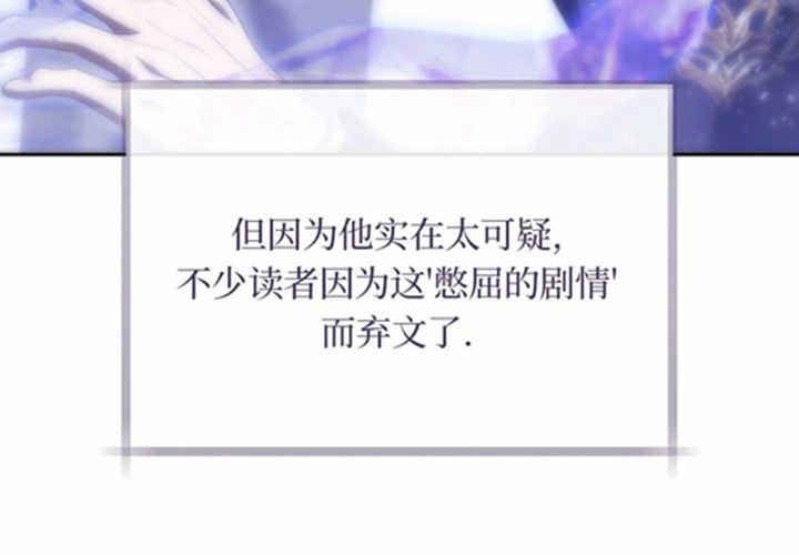 第408页