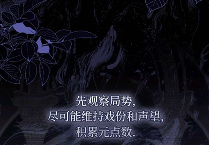 第474页