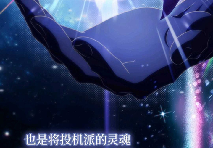 第381页
