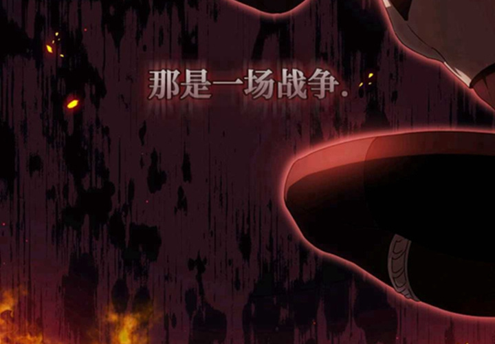 第213页