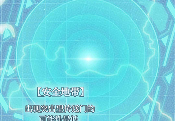 第306页