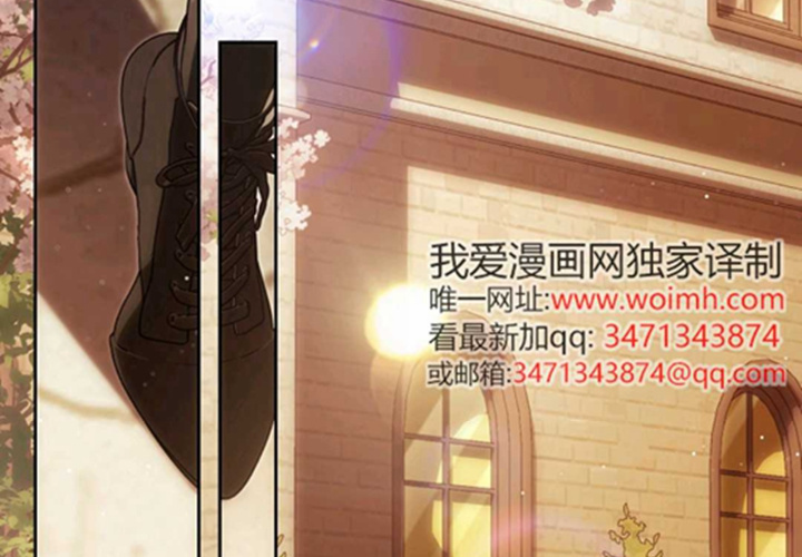 第657页