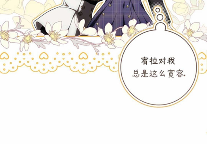 第609页
