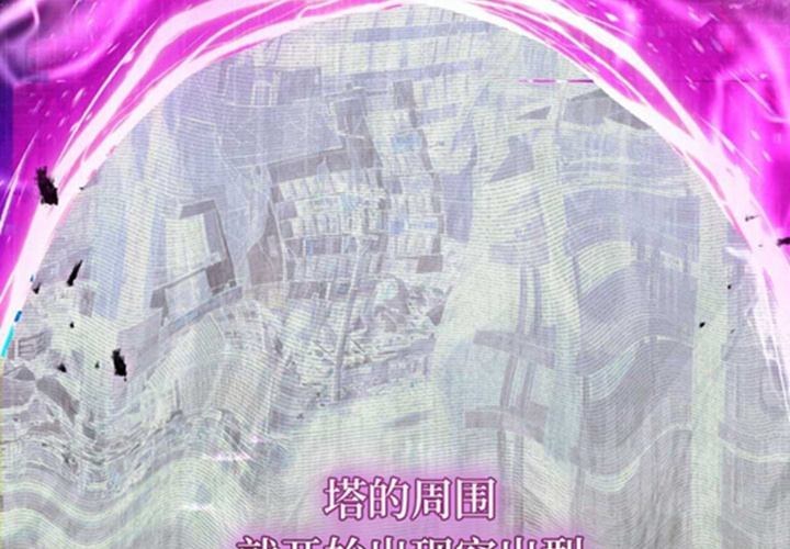 第237页
