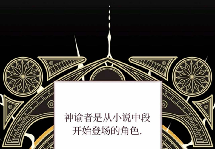 第360页