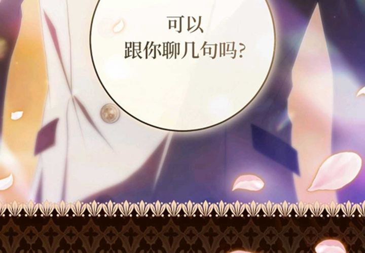 第720页