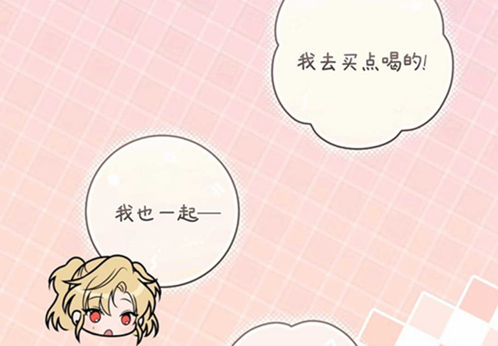 第645页