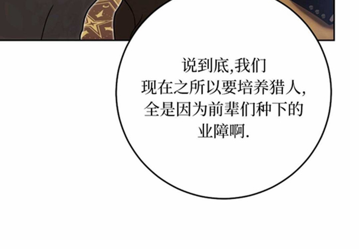 第285页