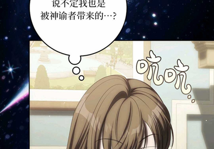 第387页