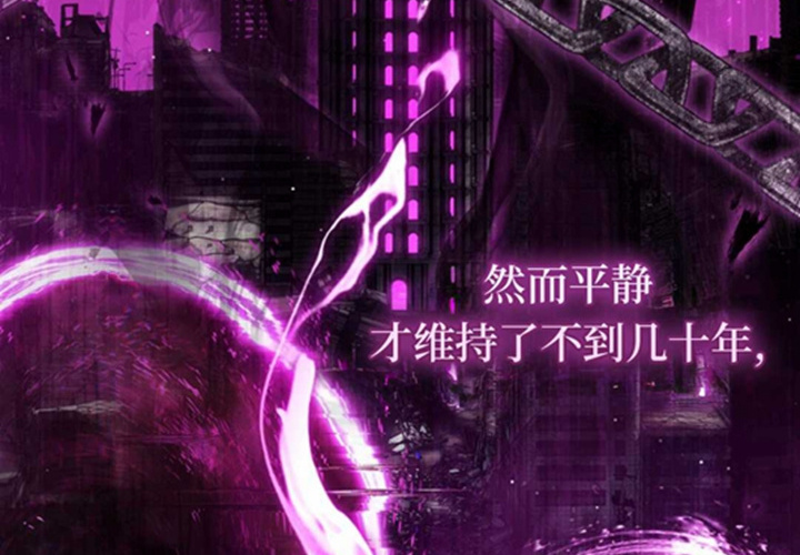第231页