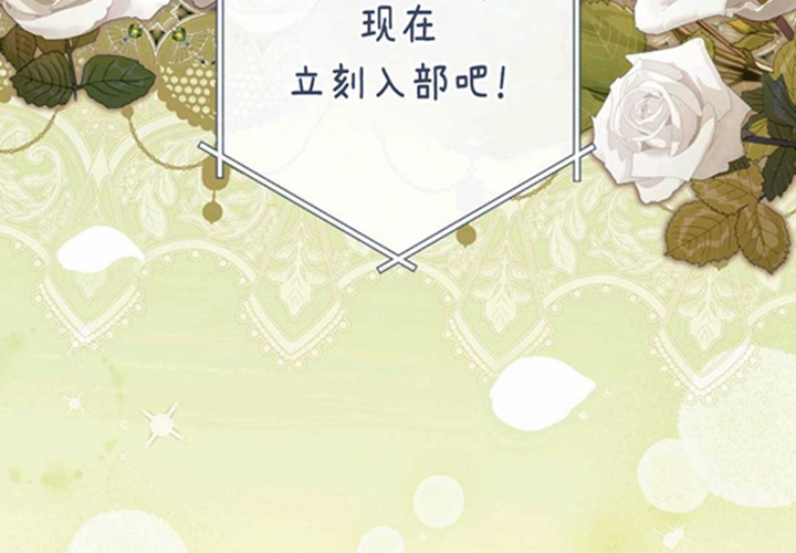 第678页