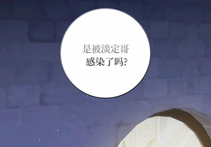 第594页